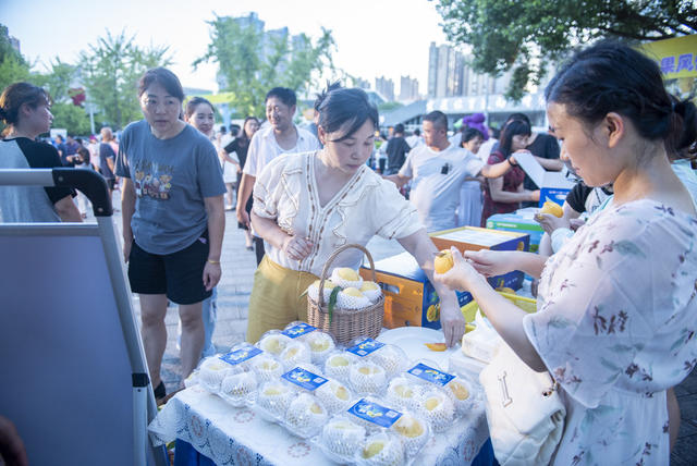娄底 音乐会 助农  水果产业