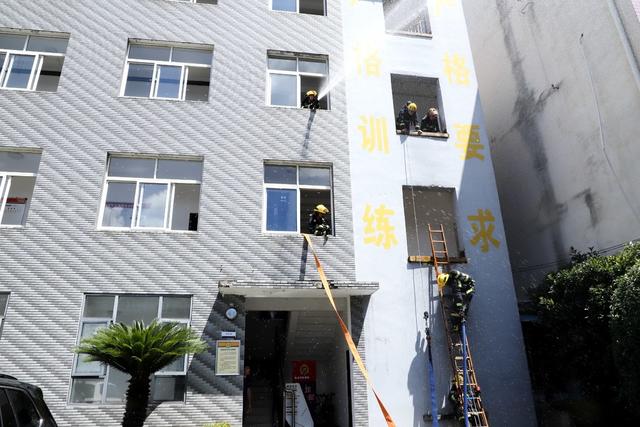 消防 训练 操法