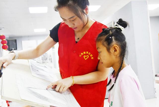  免费培训暖童心