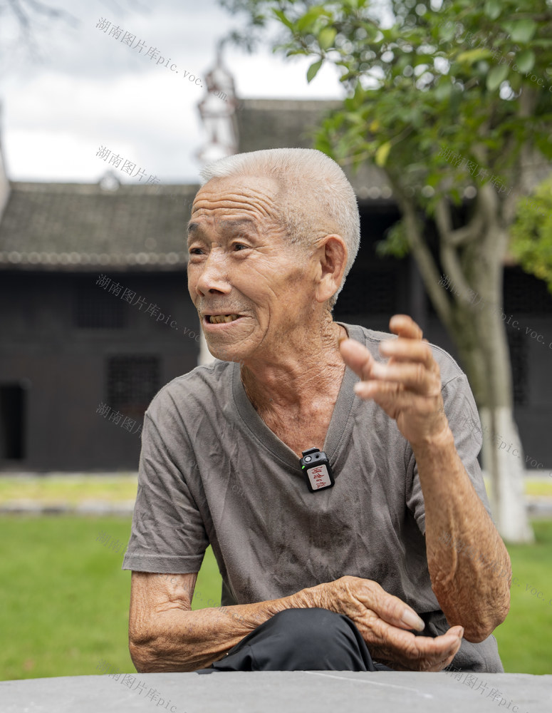 邵阳县 塘田战时讲学院