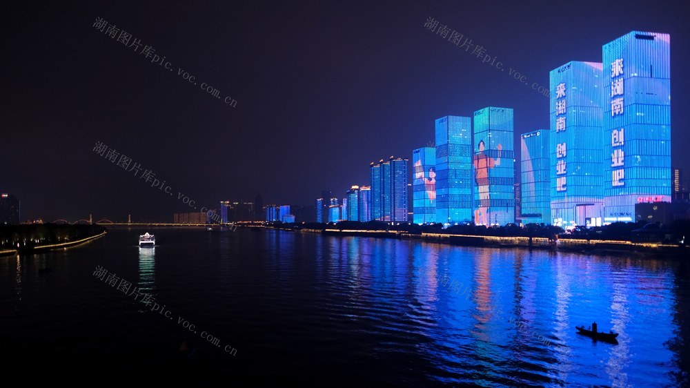 “背起双肩包 创业来长沙”