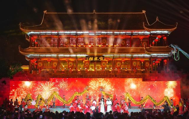 邵阳旅游发展大会