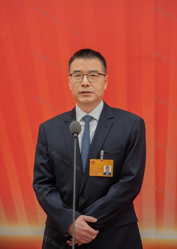 省两会 厅长通道