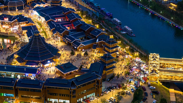 榆树湾