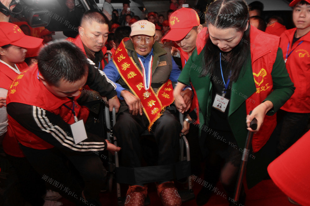 邵阳县义工联合会 庹长发