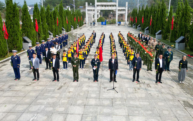 清明祭英烈 深切缅怀革命先烈 传承红色基因 弘扬爱国主义精神