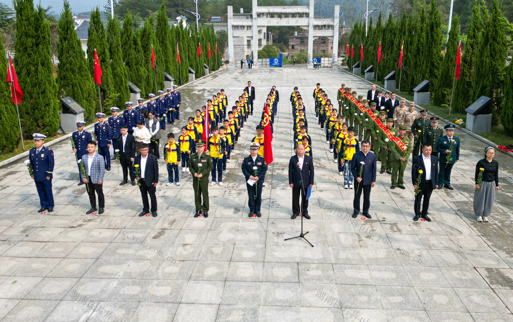 清明祭英烈 深切缅怀革命先烈 传承红色基因 弘扬爱国主义精神