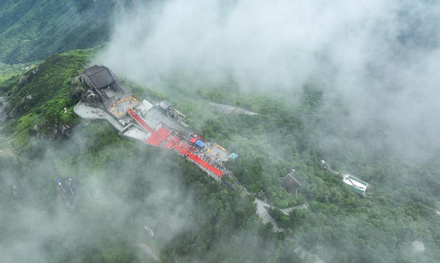 湖南省 第十四届运动会 圣火 采集 南岳衡山祝融峰