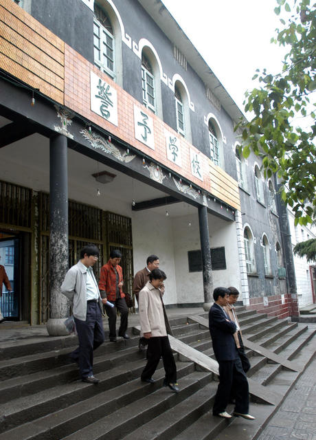 溆浦县向警予纪念馆