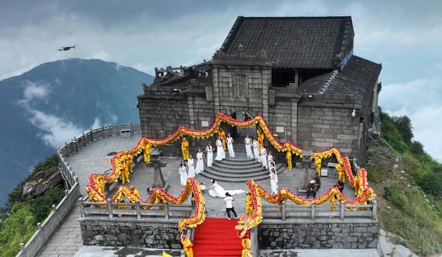 湖南省 第十四届运动会 圣火 采集 南岳衡山祝融峰
