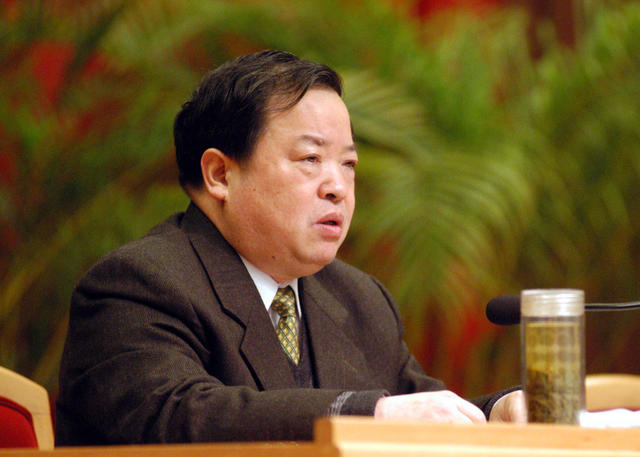 湖南省经济社会发展形势报告会