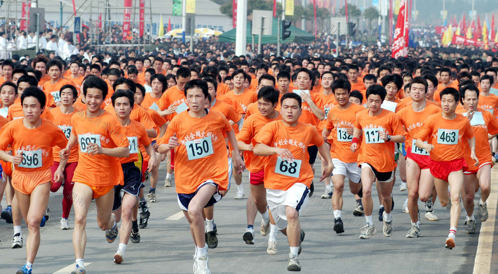 长沙市第39届春季马路赛跑