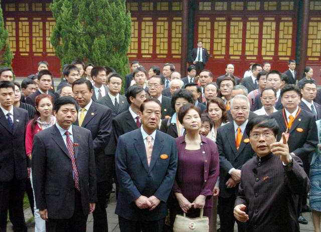 宋楚瑜率亲民党大陆访问团访湘