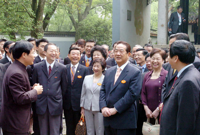 宋楚瑜率亲民党大陆访问团访湘