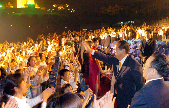 宋楚瑜率亲民党大陆访问团访湘