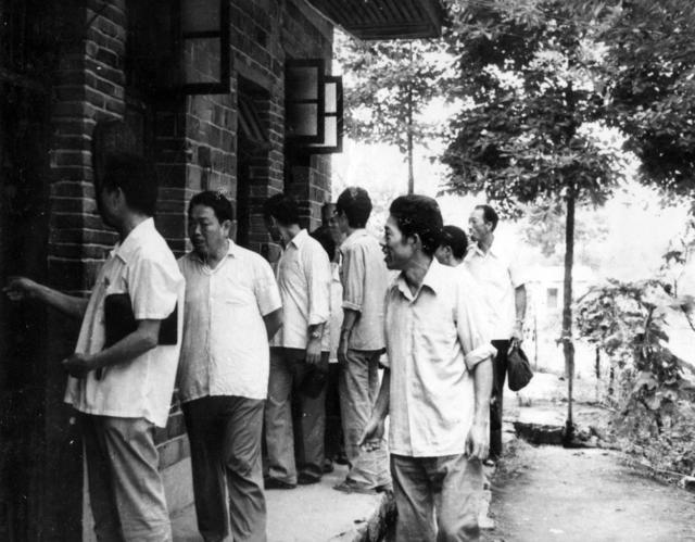 教师节 第一个 教育 历史 座谈会