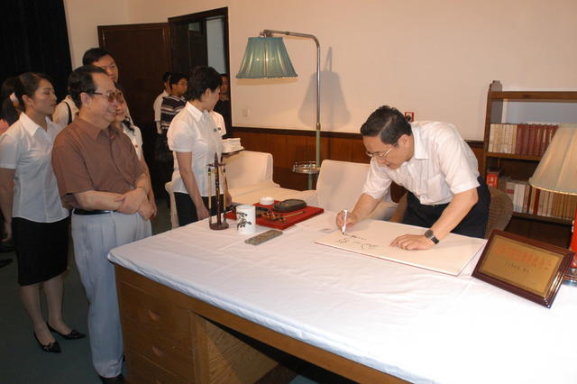 俞正声 湖北省党政代表团在湘潭考察