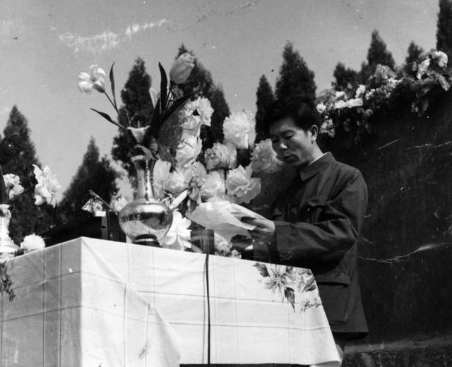 纪念抗日胜利四十周年  抗日阵亡将士公墓落成