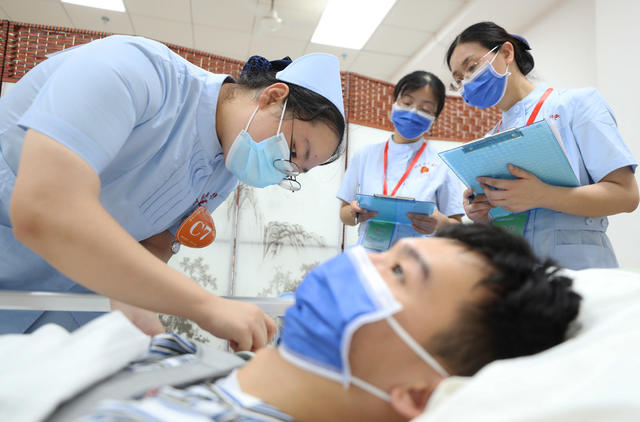 医学 技能 比赛