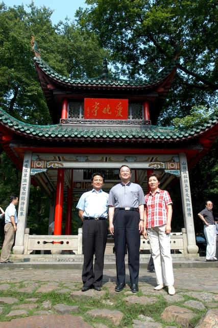 俞正声率湖北党政代表团在长沙考察