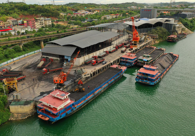 电煤 保供 港口 码头