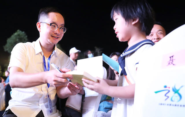 诗刊 青春诗会  雁城 衡阳