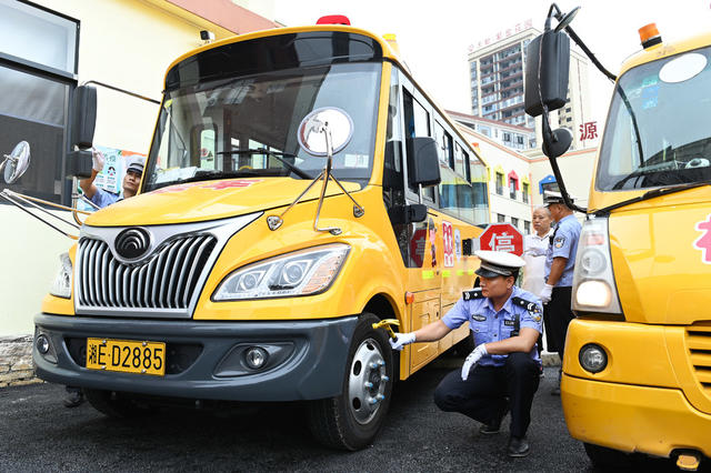 校车 安全检査 学校 幼儿园 学生 安全 车况 交警