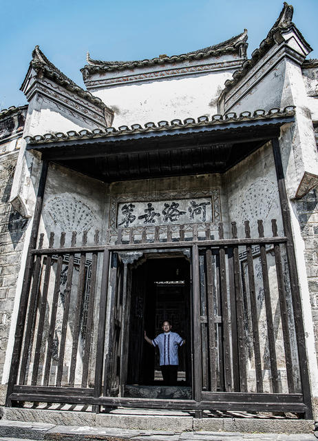农村 古村落  黄溪  中方县 怀化