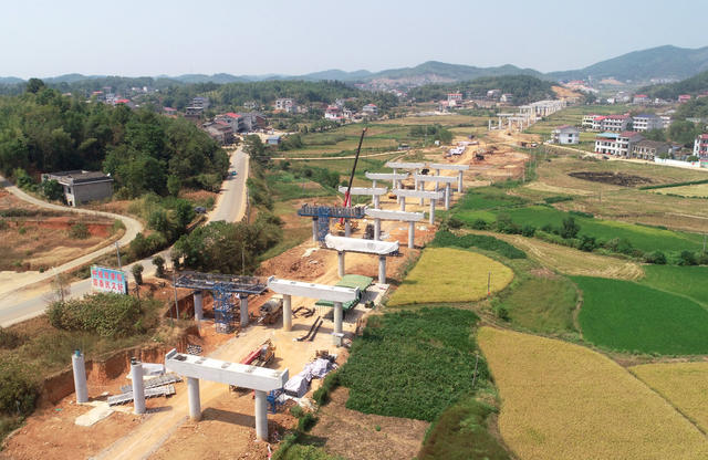 高速公路  重点项目  农村基础设施   工人 固定资产投资   交通项目   双向六车道   