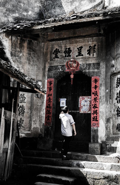 农村 古村落  黄溪  中方县 怀化