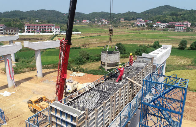 高速公路  重点项目  农村基础设施   工人 固定资产投资   交通项目   双向六车道   