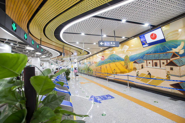 长沙 城市 地铁