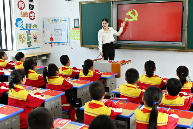 红色知识
党史教育
红色故事
学校
学生
课堂
传承
党员
教师