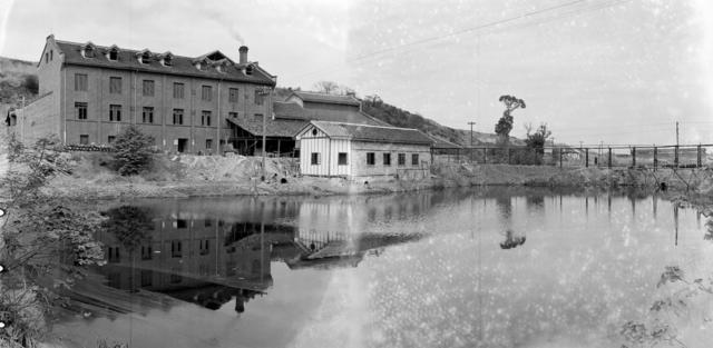 公私合营 工商业