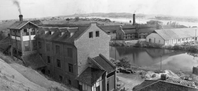 公私合营 工商业