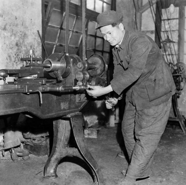 公私合营 工商业