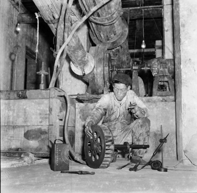 公私合营 工商业