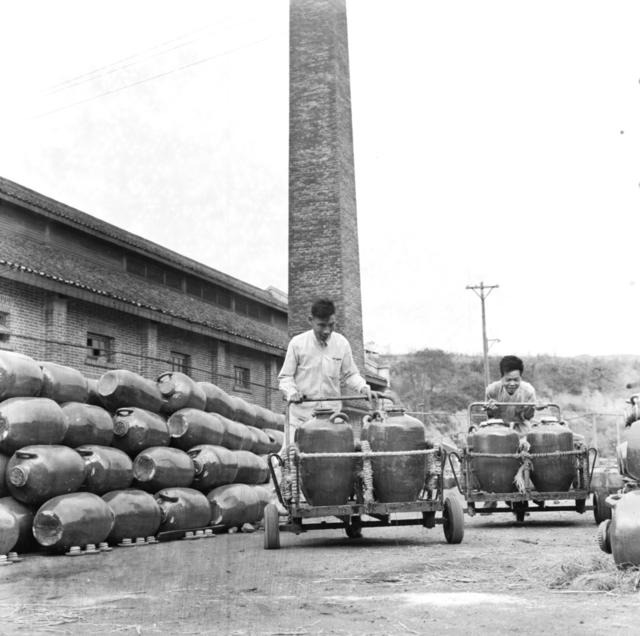 公私合营 工商业