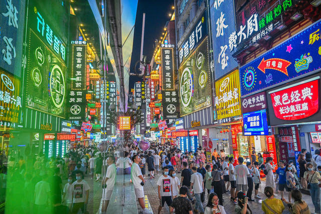 长沙 网红城市 夜经济 打卡点 小吃