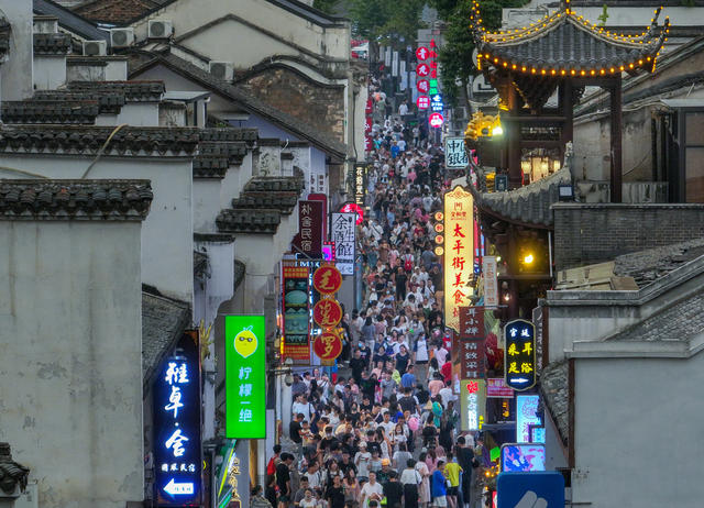 长沙 网红城市 夜经济 打卡点 小吃