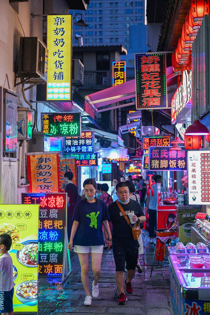 长沙 网红城市 夜经济 打卡点 小吃