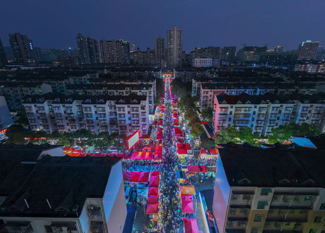 长沙 网红城市 夜经济 打卡点 小吃