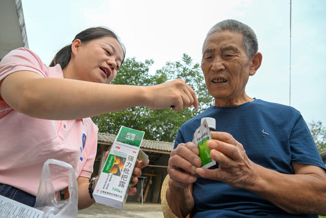 张家界 武陵源 医保 卫健 乡村振兴 民生