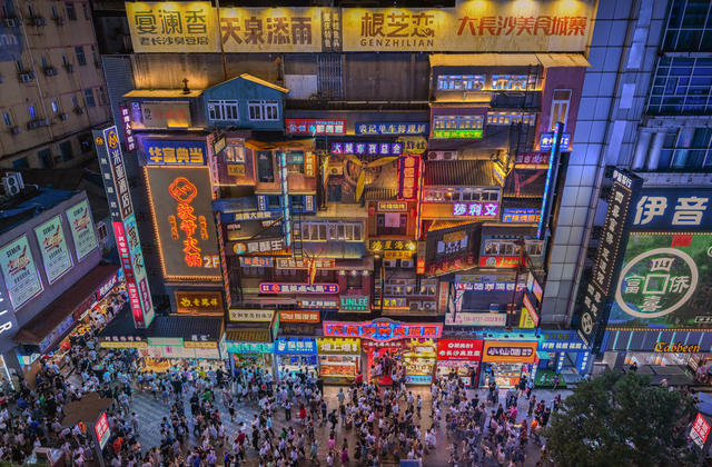 长沙 网红城市 夜经济 打卡点 小吃