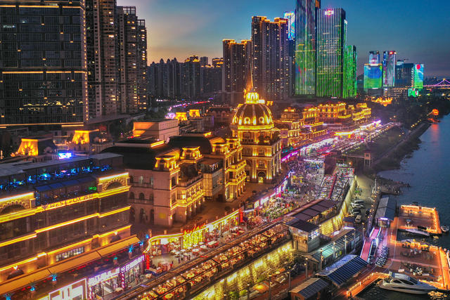 长沙 网红城市 夜经济 打卡点 小吃