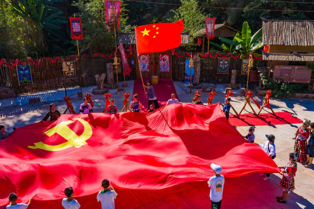 国庆 农村 村寨 苗族 怀化