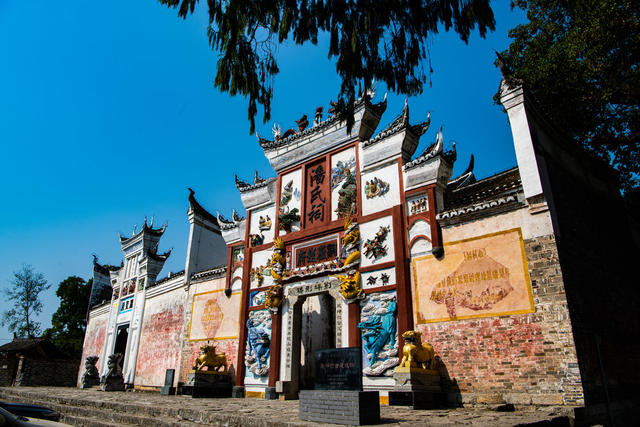 生态 自然  古村落  舞水 怀化