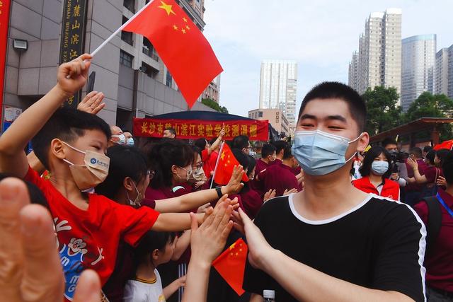 高考 考生 加油