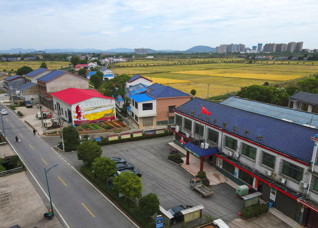 团山湖村  雷锋 “最美奋斗者” 社会主义新农村