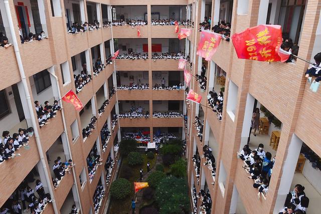 高考 助威 喊楼